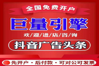 提升SEM投放转化率的实战案例分析